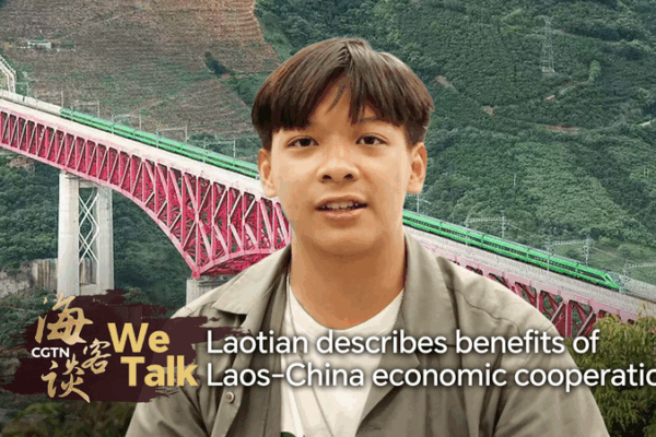 Laotian Student Shares How Laos-China Railway Spurs Growth Laotian_Student_Shares_How_Laos_China_Railway_Spurs_Growth video poster