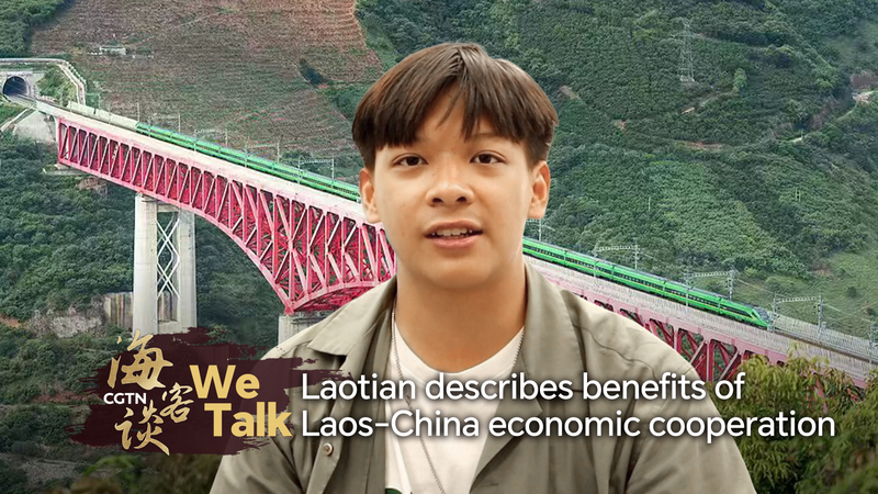 Laotian_Student_Shares_How_Laos_China_Railway_Spurs_Growth video poster