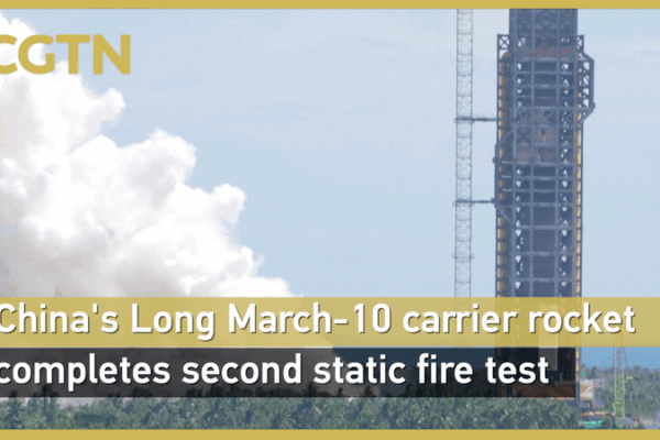 Long March-10 Rocket Nails Second Static Fire Test Long_March_10_Rocket_Nails_Second_Static_Fire_Test video poster