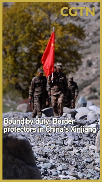 Guardians at Tomur Peak: Inside Xinjiang’s Devoted Border Protectors video poster