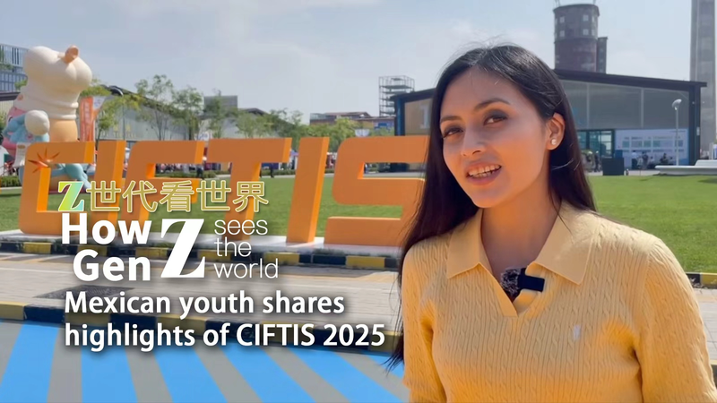 Mexican Student Highlights Tech at CIFTIS 2025 Mexican_Student_Highlights_Tech_at_CIFTIS_2025 video poster