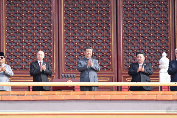 Xi Declares “Unstoppable” National Rejuvenation at 80th V-Day Commemoration