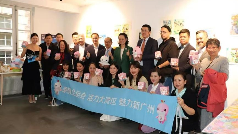 Overseas Chinese in Paris Celebrate Chinese Mainland’s 15th National Games Through Art Overseas_Chinese_in_Paris_Celebrate_Chinese_Mainland_s_15th_National_Games_Through_Art