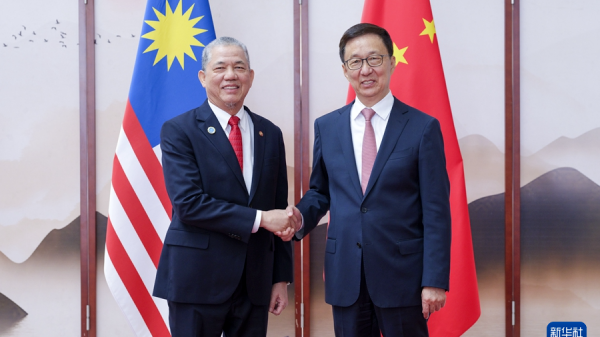 Chinese VP Han Zheng and Malaysia’s Deputy PM Strengthen Ties at ASEAN Expo Chinese VP Han Zheng and Malaysia’s Deputy PM Strengthen Ties at ASEAN Expo