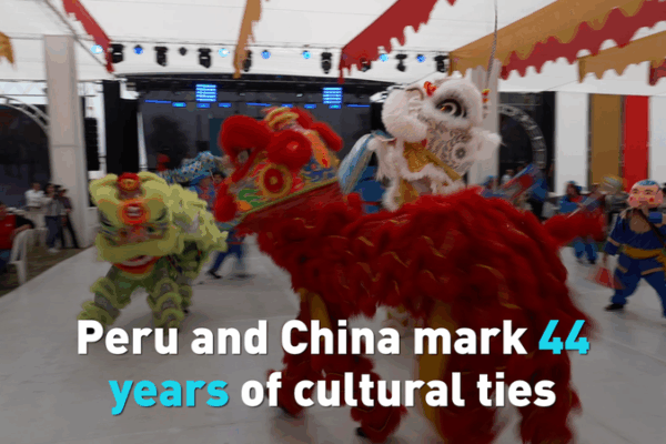 Peru and China Celebrate 44 Years of Cultural Connection Peru_and_China_Celebrate_44_Years_of_Cultural_Connection video poster