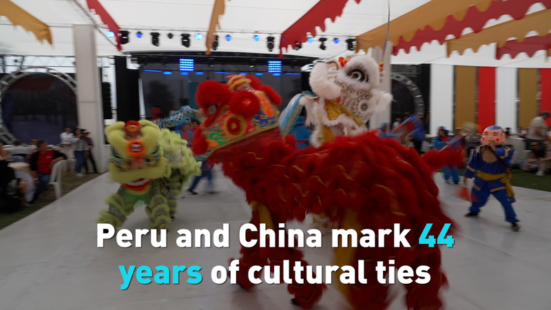Peru_and_China_Celebrate_44_Years_of_Cultural_Connection_poster - My Global News: Voices of a New Era Peru_and_China_Celebrate_44_Years_of_Cultural_Connection video poster