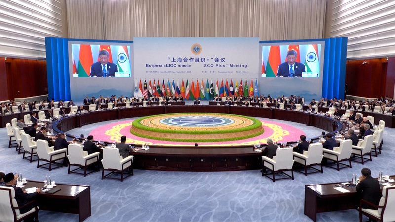 President Xi Champions Unity at SCO Plus Meeting in Tianjin President_Xi_Champions_Unity_at_SCO_Plus_Meeting_in_Tianjin video poster