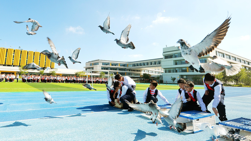 President Xi Urges SCO Members to Steer Global Peace and Stability President_Xi_Urges_SCO_Members_to_Steer_Global_Peace_and_Stability