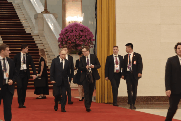 Putin Leaves Great Hall of the People After Xi Talks Putin_Leaves_Great_Hall_of_the_People_After_Xi_Talks video poster