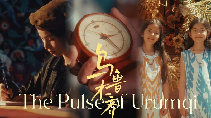 The Pulse of Urumqi: Central Asia’s Hidden Crossroads The Pulse of Urumqi: Central Asia’s Hidden Crossroads video poster