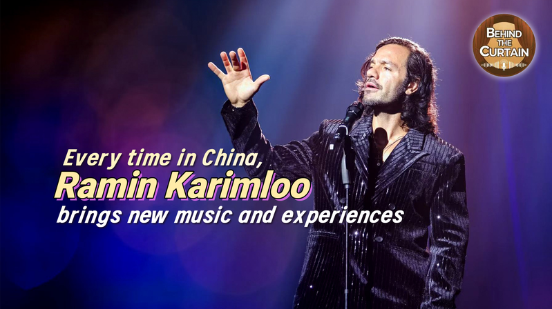 Ramin Karimloo Brings Evolving Music to the Chinese Mainland Ramin_Karimloo_Brings_Evolving_Music_to_the_Chinese_Mainland video poster