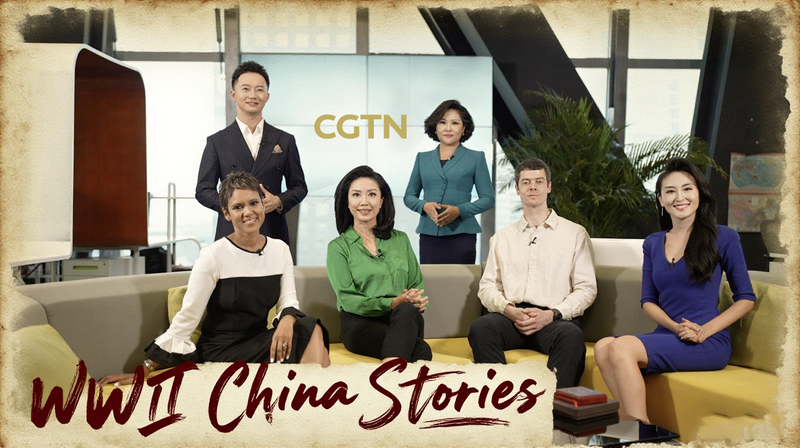 Remembering_WWII__Untold_Tales_of_the_Fight_on_the_Chinese_Mainland_Against_Fascism_poster - My Global News: Voices of a New Era Remembering_WWII__Untold_Tales_of_the_Fight_on_the_Chinese_Mainland_Against_Fascism video poster