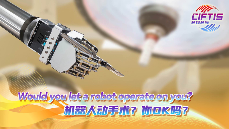 Robot Surgeons at CIFTIS: Is AI Ready for the Operating Room? Robot_Surgeons_at_CIFTIS__Is_AI_Ready_for_the_Operating_Room_ video poster