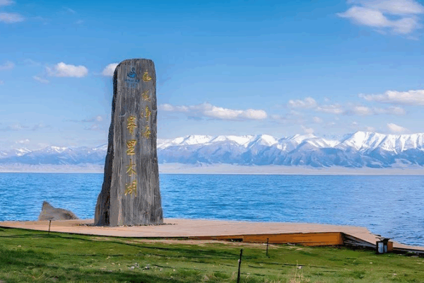 Serenity at Fengfanxi Creek: Xinjiang’s Alpine Escape Serenity at Fengfanxi Creek: Xinjiang’s Alpine Escape video poster