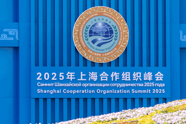SCO_Summit_2025_in_Tianjin__Live_Insights_on_Regional_Cooperation video poster