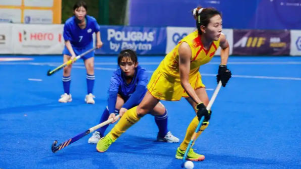 SUY6I9CXNBWPSBMGYLG6 - My Global News: Voices of a New Era China Storms to 20-0 Win Over Chinese Taipei at Women’s Hockey Asia Cup