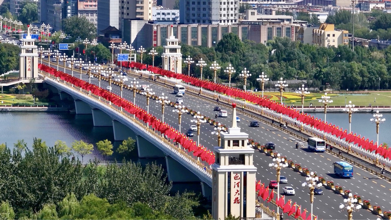 Shanxi Lights Up in China Red Ahead of National Day Shanxi_Lights_Up_in_China_Red_Ahead_of_National_Day video poster