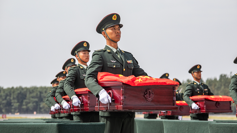 Shenyang_Marks_12th_Repatriation_Burial_of_Chinese_War_Martyrs_poster - My Global News: Voices of a New Era Shenyang_Marks_12th_Repatriation_Burial_of_Chinese_War_Martyrs video poster