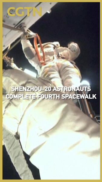 Shenzhou-20 Crew Completes Fourth Spacewalk Shenzhou_20_Crew_Completes_Fourth_Spacewalk video poster