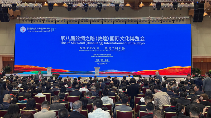 Silk_Road_Expo_in_Dunhuang_Sparks_Global_Cultural_Exchange