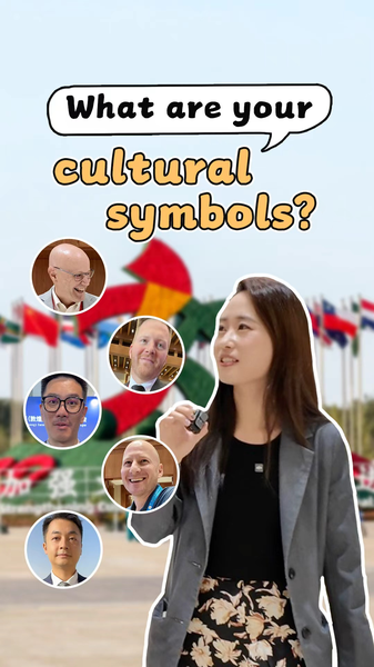 Silk Road Reflections: Cultural Icons at Dunhuang 2025 Expo Silk_Road_Reflections__Cultural_Icons_at_Dunhuang_2025_Expo video poster