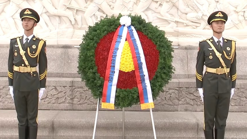 Slovak_PM_Honors_Heroes_in_Beijing_poster - My Global News: Voices of a New Era Slovak_PM_Honors_Heroes_in_Beijing video poster