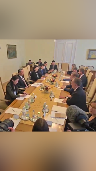 Slovenian PM and Chinese FM Foster Deeper Ties Slovenian_PM_and_Chinese_FM_Foster_Deeper_Ties video poster