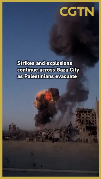 Strikes Rock Gaza City, Palestinians Flee Ahead of Ground Offensive Strikes_Rock_Gaza_City__Palestinians_Flee_Ahead_of_Ground_Offensive video poster