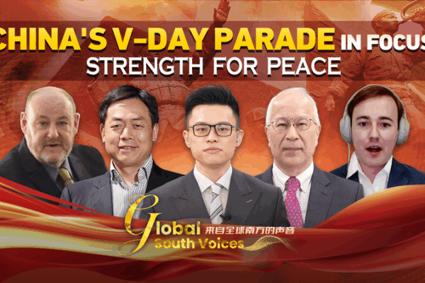 China’s 80th V-Day Parade: A Global Call for Peace China’s 80th V-Day Parade: A Global Call for Peace video poster