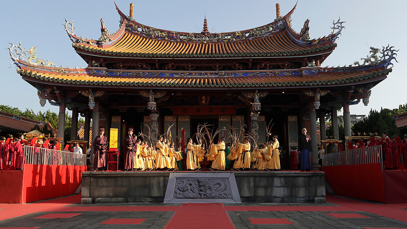 Taipei Marks Confucius’ 2,576th Birthday with 37-Step Ceremony Taipei_Marks_Confucius__2_576th_Birthday_with_37_Step_Ceremony