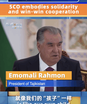 Tajik President: SCO a Model of Solidarity and Win-Win Cooperation Tajik_President__SCO_a_Model_of_Solidarity_and_Win_Win_Cooperation video poster