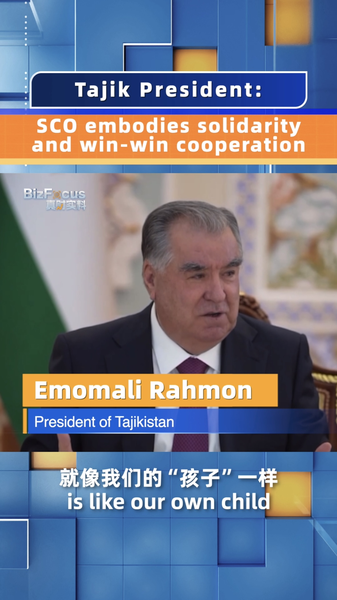 Tajik_President__SCO_a_Model_of_Solidarity_and_Win_Win_Cooperation_poster - My Global News: Voices of a New Era Tajik_President__SCO_a_Model_of_Solidarity_and_Win_Win_Cooperation video poster
