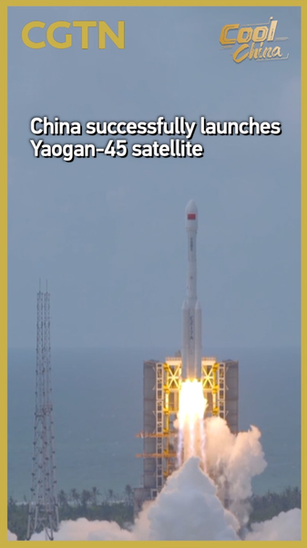 The_Chinese_mainland_launches_Yaogan_45_to_boost_Earth_science_and_disaster_preparedness_poster - My Global News: Voices of a New Era The_Chinese_mainland_launches_Yaogan_45_to_boost_Earth_science_and_disaster_preparedness video poster
