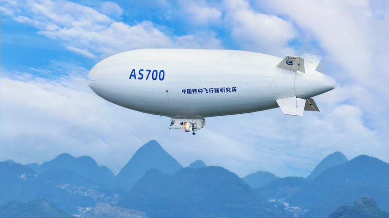 The Chinese mainland’s AS700 airship soars above 1,000m The_Chinese_mainland_s_AS700_airship_soars_above_1_000m