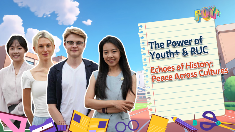 The Power of Youth+ Examines WWII Lessons for a Peaceful Tomorrow The_Power_of_Youth__Examines_WWII_Lessons_for_a_Peaceful_Tomorrow video poster