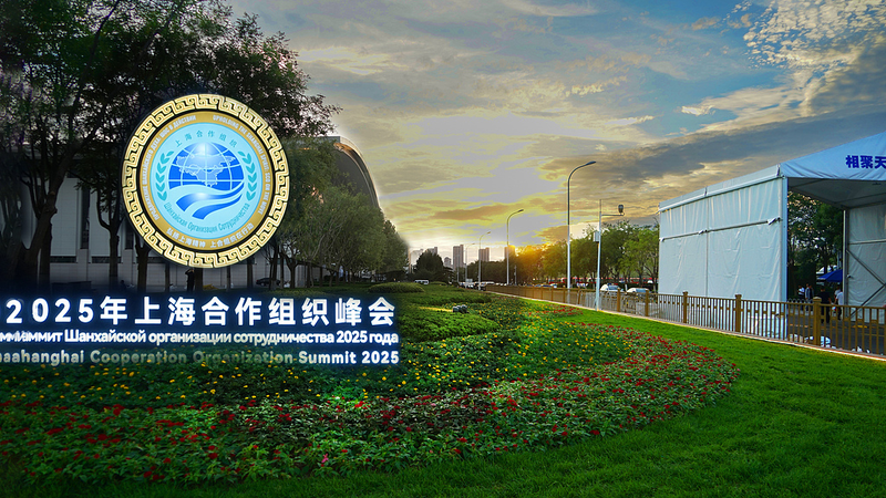 Tianjin SCO Summit 2025: A Global Call for Fair Governance Tianjin_SCO_Summit_2025__A_Global_Call_for_Fair_Governance