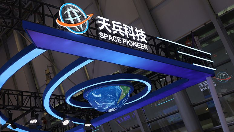Tianlong-3 Rocket’s First-Stage Propulsion System Passes Key Test Tianlong_3_Rocket_s_First_Stage_Propulsion_System_Passes_Key_Test
