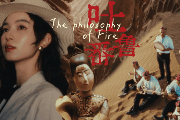 Turpan’s Fiery Legacy: The Bezklik Thousand-Buddha Caves Turpan_s_Fiery_Legacy__The_Bezklik_Thousand_Buddha_Caves video poster