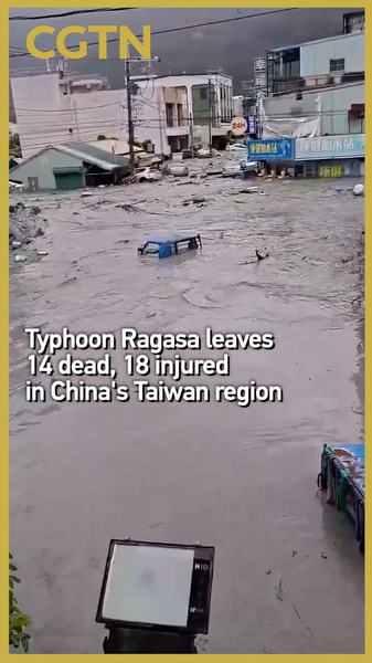 Typhoon Ragasa Leaves 14 Dead, 18 Injured in Taiwan Region Typhoon_Ragasa_Leaves_14_Dead__18_Injured_in_Taiwan_Region video poster