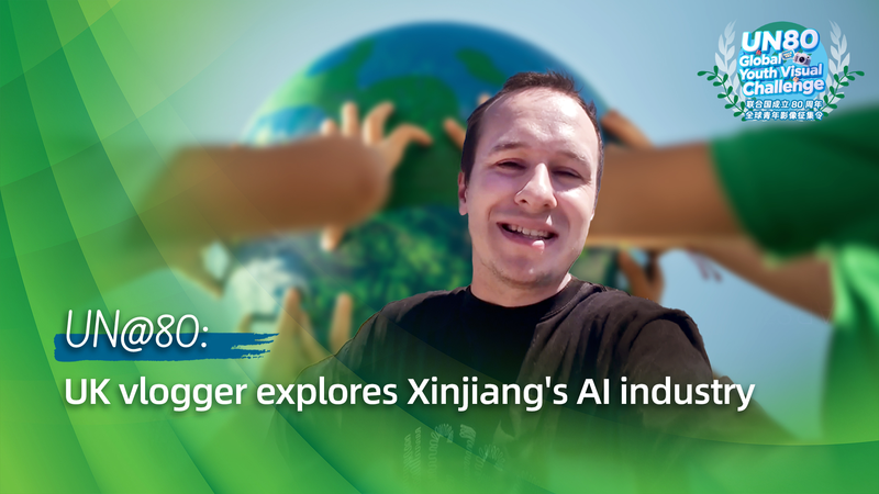 UK Vlogger Dives into AI Boom in Karamay, Xinjiang UK_Vlogger_Dives_into_AI_Boom_in_Karamay__Xinjiang video poster