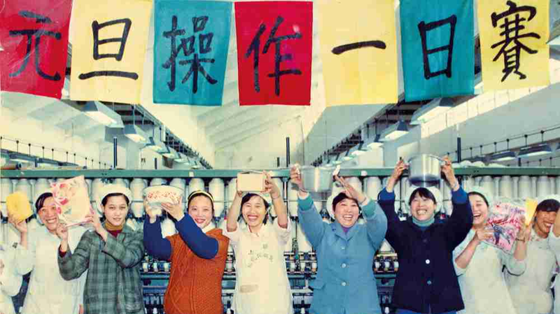 UN@80: Young Eyes on Our Shared Future UN_80__Young_Eyes_on_Our_Shared_Future