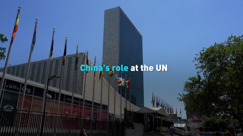 UN Celebrates 80th Anniversary as China Pushes for Global Cooperation UN_Celebrates_80th_Anniversary_as_China_Pushes_for_Global_Cooperation video poster