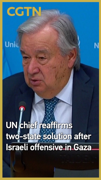 UN Chief Guterres: Two-State Solution the Only Path to Peace UN_Chief_Guterres__Two_State_Solution_the_Only_Path_to_Peace video poster