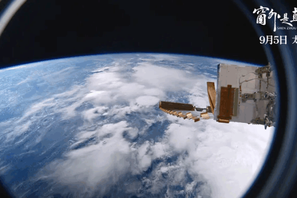 China’s First 8K Space Documentary ‘Shenzhou 13’ Premieres in London China’s First 8K Space Documentary 'Shenzhou 13' Premieres in London