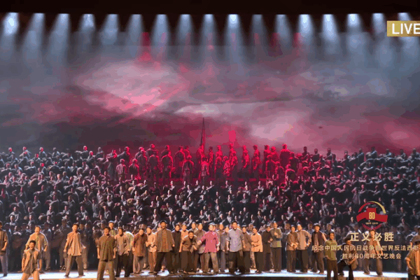 V-Day Gala Honors Heroic Liulaozhuang and Champions Peace V_Day_Gala_Honors_Heroic_Liulaozhuang_and_Champions_Peace video poster