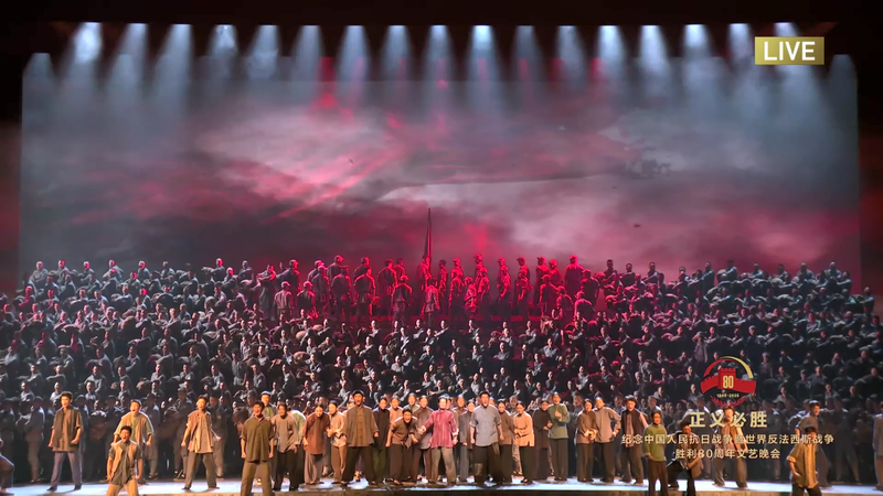 V_Day_Gala_Honors_Heroic_Liulaozhuang_and_Champions_Peace video poster