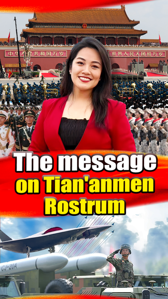 V-Day in Beijing: Political Wisdom on Tian’anmen Rostrum V_Day_in_Beijing__Political_Wisdom_on_Tian_anmen_Rostrum video poster