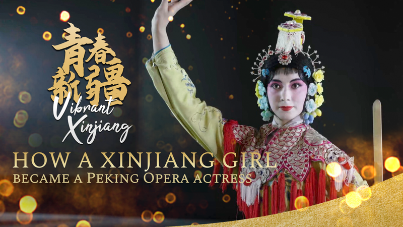 Vibrant Xinjiang at 70: Ayqihra Blends Peking Opera with Folk Dance Vibrant_Xinjiang_at_70__Ayqihra_Blends_Peking_Opera_with_Folk_Dance video poster