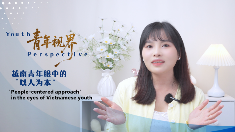 Vietnamese_Gen_Z__Championing_a_People_Centered_Climate_Approach video poster
