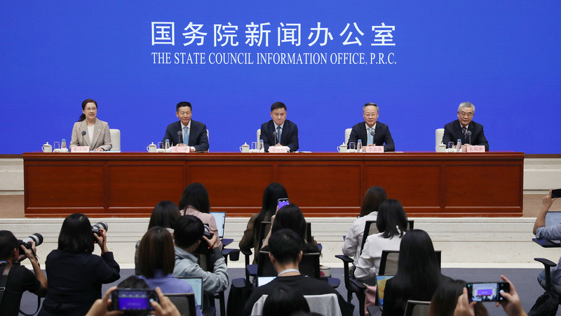 China’s Financial Sector Hits New Highs in 14th Five-Year Plan China’s Financial Sector Hits New Highs in 14th Five-Year Plan